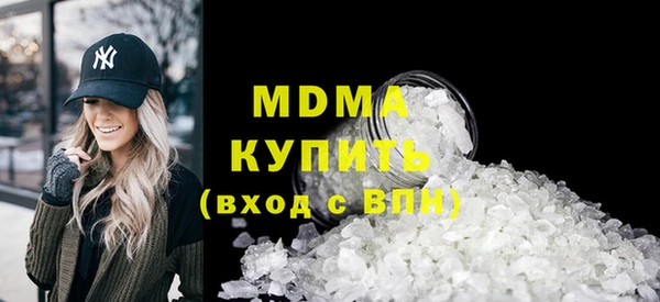 синтетический гашиш Алзамай
