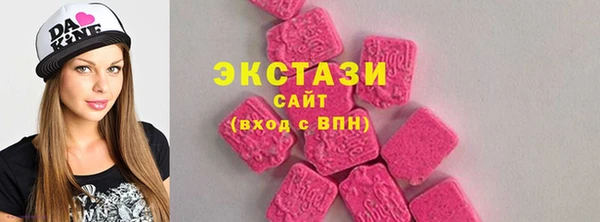 PSILOCYBIN Алексин