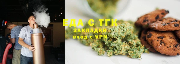 синтетический гашиш Алзамай