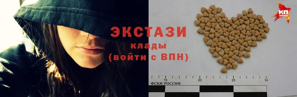 гашиш Алексеевка