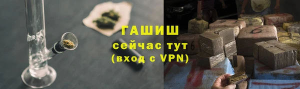 гашиш Алексеевка