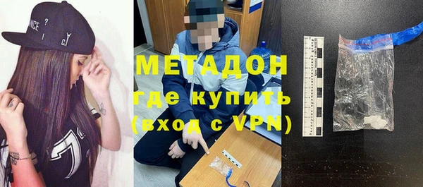 гашиш Алексеевка