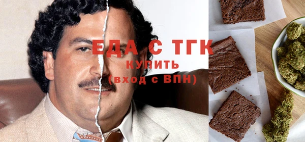 гашиш Алексеевка