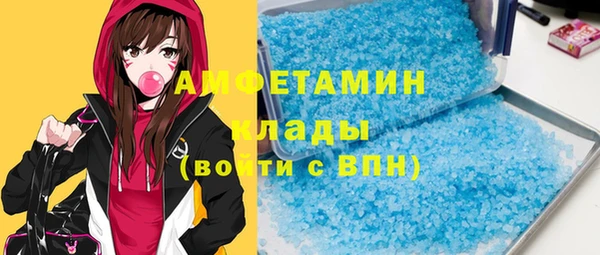 гашиш Алексеевка