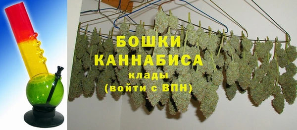 гашиш Алексеевка
