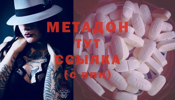 гашиш Алексеевка