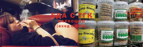 гашиш Алексеевка