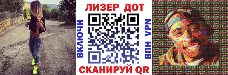 Купить где  Советский  Наркотические марки 1,5мг 